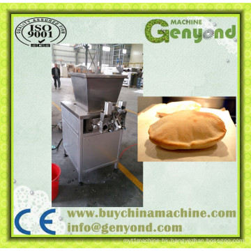 Abrabic Bread Baking Machinery for Sale